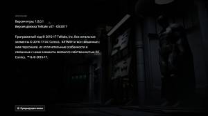 Batman: The Enemy Within - The Telltale Series  [Episode 1-4]