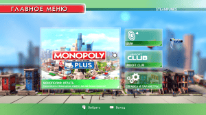 Monopoly Plus