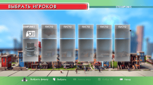 Monopoly Plus