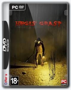 Hegis' Grasp