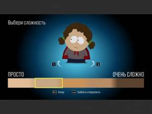 South Park: The Fractured But Whole - Gold Edition