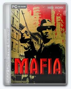 Mafia