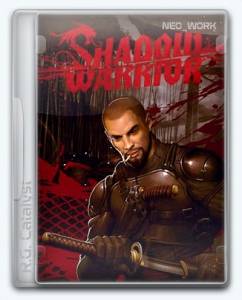 Shadow Warrior