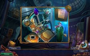 Modern Tales: Age of Invention