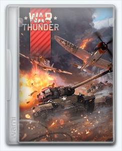 War Thunder:  