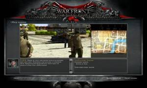 War Front: Turning Point
