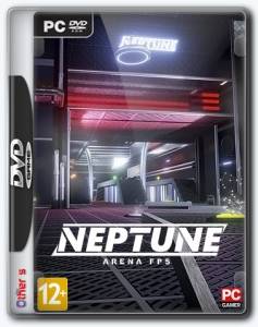 Neptune: Arena FPS