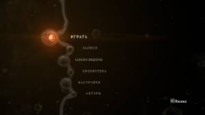 Resident Evil 5