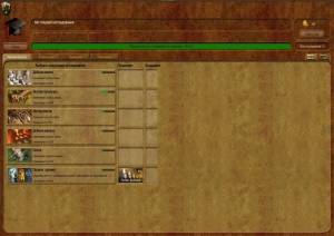 Stronghold Kingdoms: Era Worlds