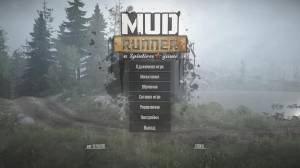 Spintires: MudRunner