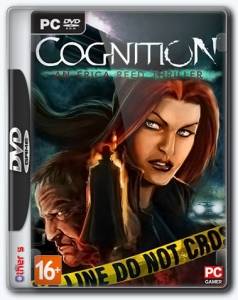 Cognition: An Erica Reed Thriller [Episode 1-4]