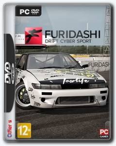 FURIDASHI: Drift Cyber Sport