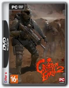 Crimson Earth 2
