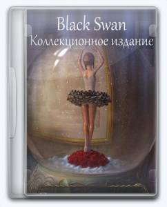 Black Swan