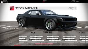 FURIDASHI: Drift Cyber Sport + DLC
