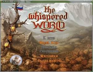 The Whispered World