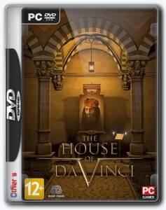The House of Da Vinci