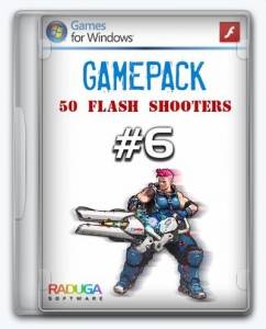  50 flash  #6
