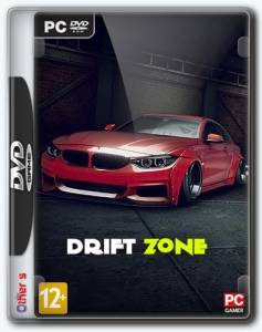 Drift Zone