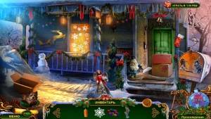 The Christmas Spirit. Trouble in Oz