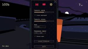 Reigns: Her Majesty