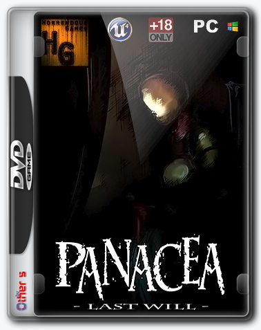 Panacea last will прохождение