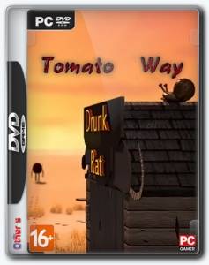 Tomato Way