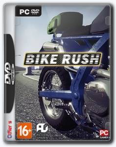 Bike Rush