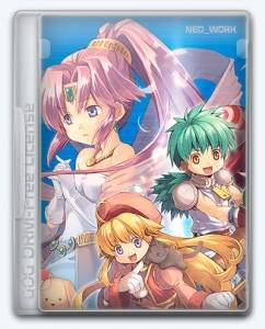 Zwei: The Arges Adventure