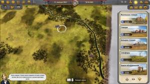 Railway Empire