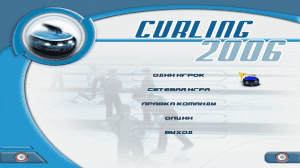 Curling 2006