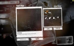 (Linux) This War of Mine