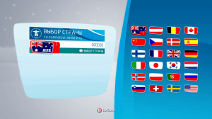 Vancouver 2010: The Official Video Game of the Olympic Games