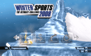 RTL Winter Sports 2008: The Ultimate Challenge