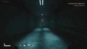 Desolate | Early Access