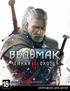 The Witcher 3 - HD Reworked Project (5.0fix) MOD