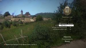 Kingdom Come: Deliverance