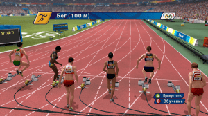 Beijing 2008: The Official Video Game of the Olympic Games