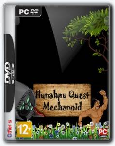 Hunahpu Quest. Mechanoid