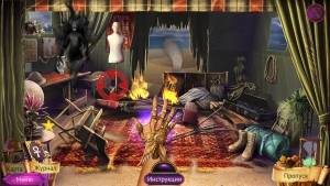 Demon Hunter 4: Riddles of Light