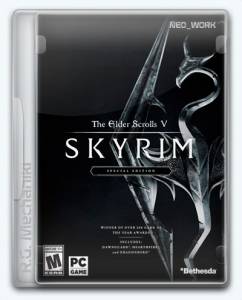 The Elder Scrolls Anthology