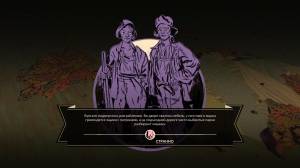 Where the Water Tastes Like Wine [v 1.0.1]