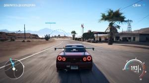 Need for Speed: Payback