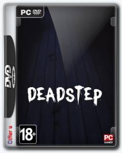 Deadstep