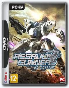 Assault Gunners HD Edition