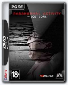 Paranormal Activity: The Lost Soul