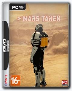 Mars Taken