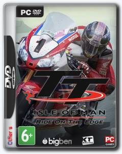 TT Isle of Man