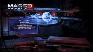 Mass Effect 3: Digital Deluxe Edition