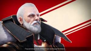 Endless Space 2